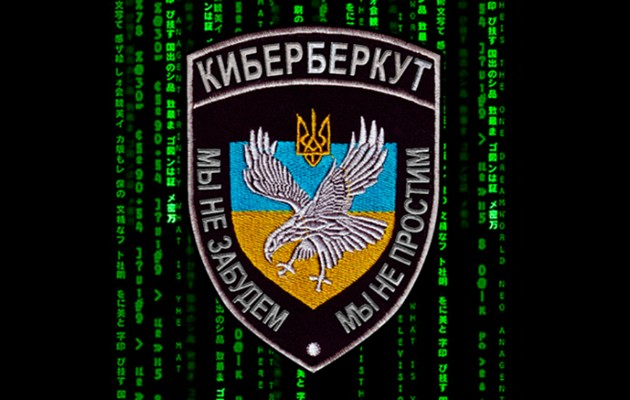 Strony prezydenta RP i GPW zablokowane przez prorosyjski CyberBerkut