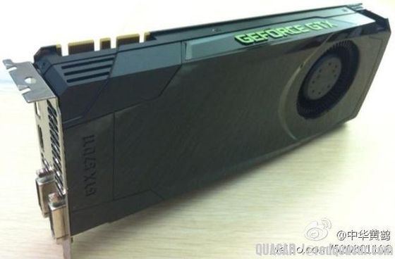Nvidia GeForce GTX 670 Ti: premiera karty możliwa na początku maja