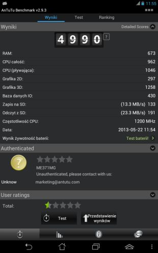 AnTuTu 2