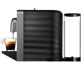 Krups Nespresso Prodigio XN410T – inteligentny ekspres do kawy